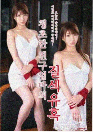 影评文章配图